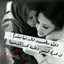 فتاة صامتة
