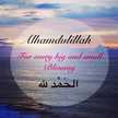 Shazia Yousuf