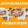 Panikkos Matheou