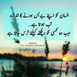 Zara Khan