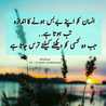 Zara Khan