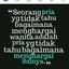 A'iis Dede