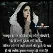 Bhavna