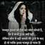 Bhavna