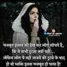 Bhavna