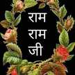 Neeru Goyal
