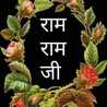 Neeru Goyal Neeru Goyal