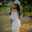 Selene Rivero