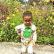Umar Cell