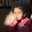 Dede Sherif