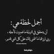 ملكة المطبخ
