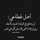 ملكة المطبخ