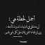 ملكة المطبخ