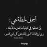 ملكة المطبخ
