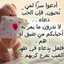 Nimat Zyoud