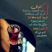 Body Alhalwane