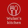 My Kitchen
