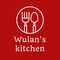 Wulans Kitchen