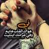 ام منى 