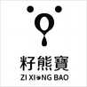 籽熊寶 籽熊寶