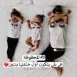💕👭soudjoud👭💕
