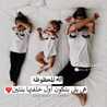 💕👭soudjoud👭💕