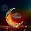 Eman Elsayed