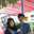 Asril Majah
