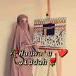Hauwa'u Abdulrasheed