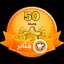 ام عبد الرحمن