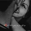 مهند مهند الطائي 