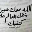 زهور الساكورا