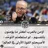 Hayatt Elro