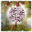 Zeanab