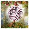 Zeanab