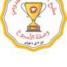 مطبخ الشيف منى القدومي