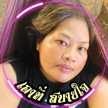 Tutoo Kan