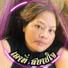 Tutoo Kan