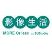 影。像。生。活