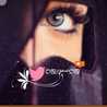 صمود