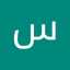 سیده بهناز موسوی