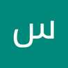 سیده بهناز موسوی