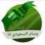 manal