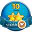 ام تالا