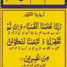 Zia Hamid Zia Hamid