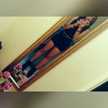 Abru 