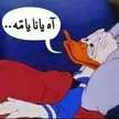 عاطف احمد