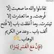 عاطف ادهم