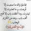 عاطف ادهم