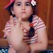 رقيه